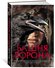 Книга Башня Ворона