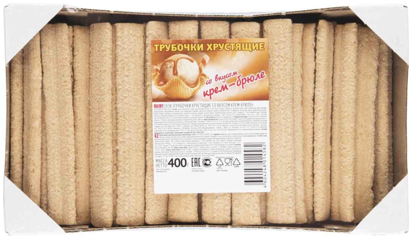 Трубочки (продукт зерновой) со вкусом крем-брюле 400г - фотография № 4