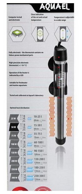 Обогреватель AQUAEL - фото №14