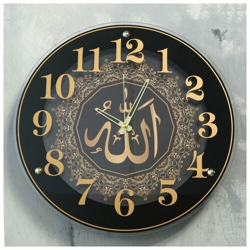 фото Часы настенные "аллах" d=39 см, корпус чёрный, плавный ход mikimarket