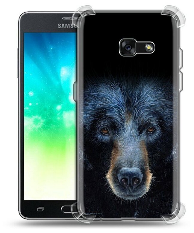 Дизайнерский силиконовый с усиленными углами чехол для Самсунг Галакси А3 (2017) / Samsung Galaxy A3 (2017) Медведь