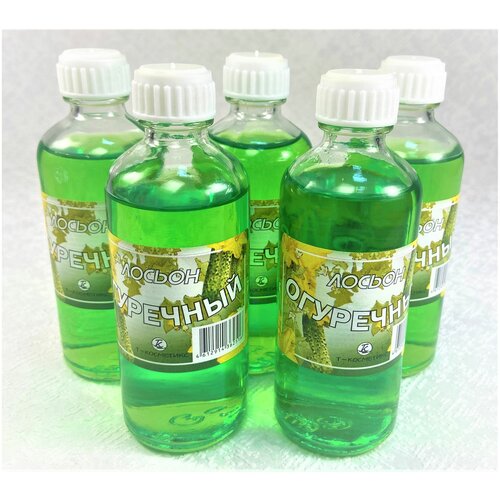 Лосьон косметический Огуречный, 5 шт. х 99 мл.