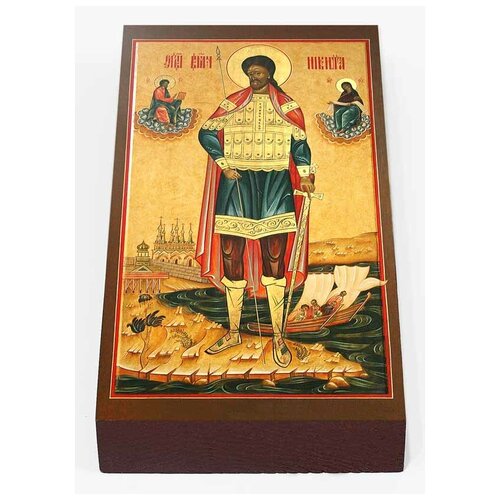 великомученик никита готфский чирин прокопий 1593 икона 13 16 5 см Великомученик Никита Готфский, доска 7*13 см