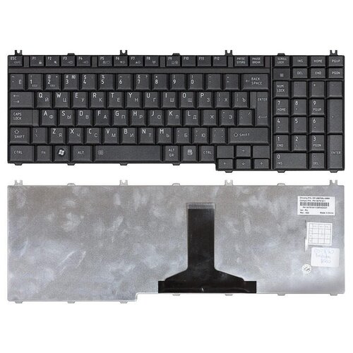 Клавиатура для ноутбука Toshiba Satellite A505D черная матовая