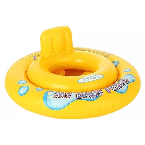Круг для плавания My baby float, с сиденьем, d 67 см, от 1-2 лет (1 шт.)