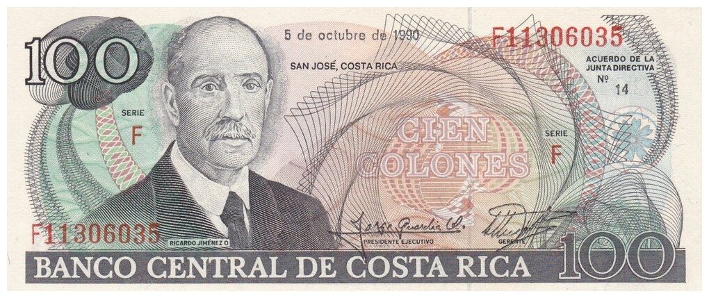 Коста-Рика 100 колонов 1990 г.