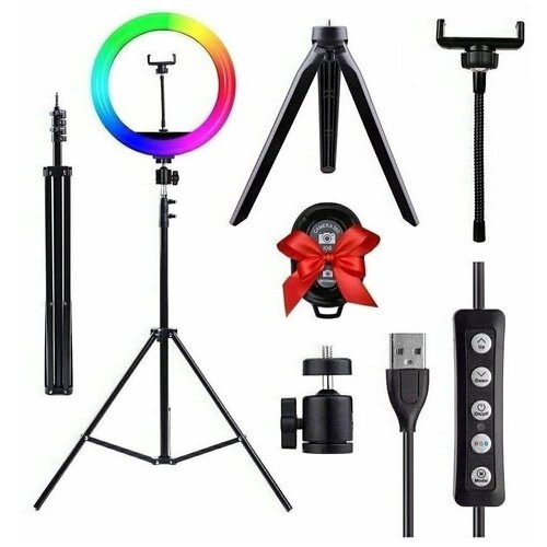 Кольцевая светодиодная лампа Goodly LED RING 26 см RGB с цветными режимами Bluetooth пультом настольным штативом держателем для телефона 127800₽
