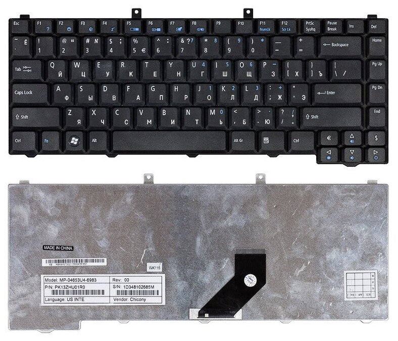 Клавиатура для ноутбука Acer K032102A2 UI русская черная 1530₽