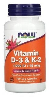 Vitamin D-3 / K-2 120 капсул