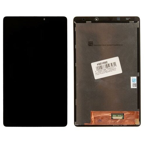 Display / Дисплей в сборе с тачскрином для Huawei MediaPad T8 2, черный