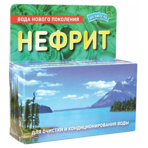 Активатор воды Нефрит 75г, Природный Целитель, очищение воды нефрит активатор воды природный целитель 75 г