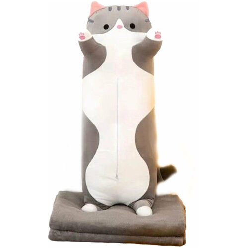 Мягкая игрушка-подушка кот батон с пледом, серый, 3 в 1, 65 см