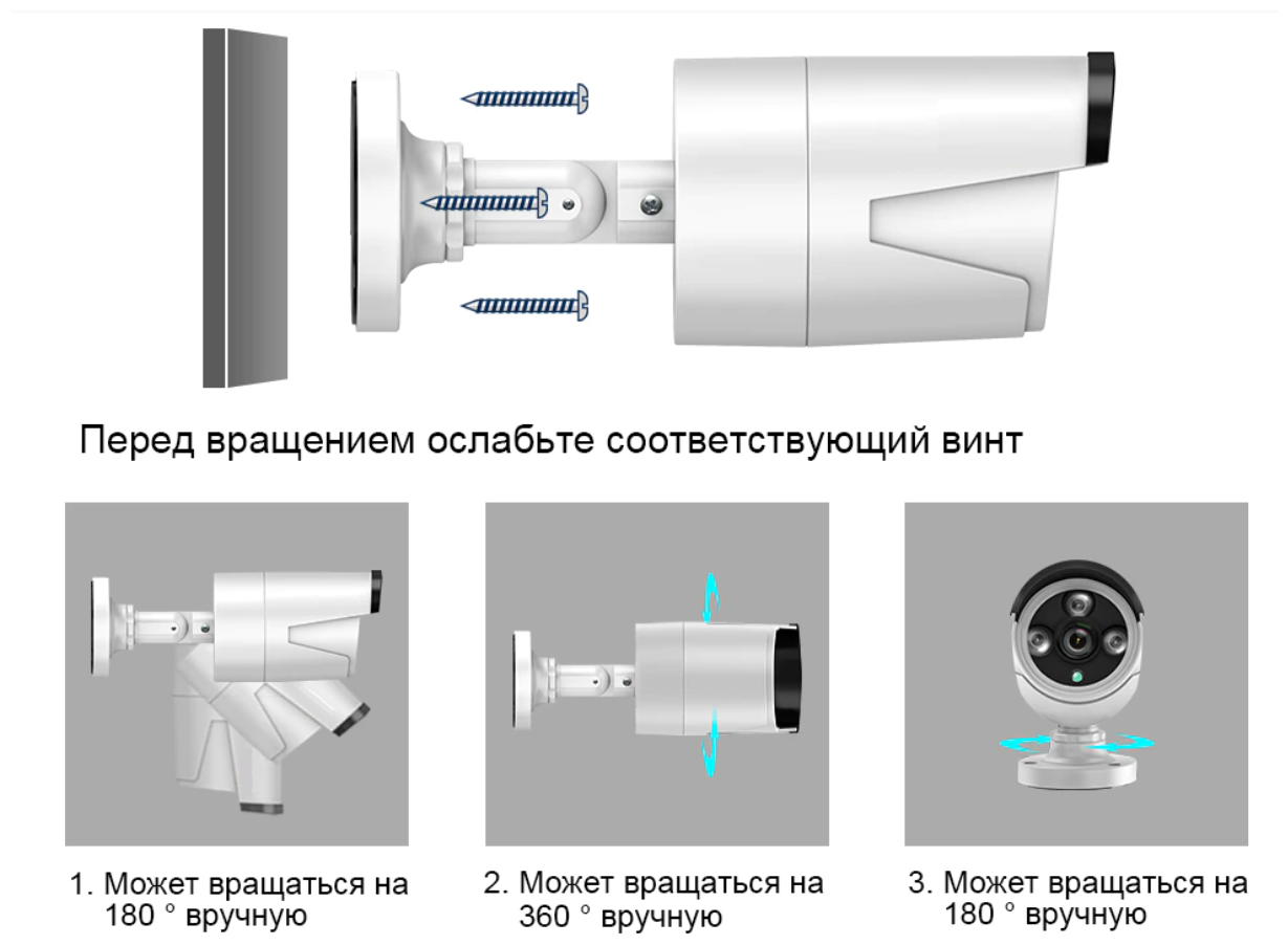 4MP аудио IP камера наблюдения безопасности POE H.265 наружная водонепроницаемая IP66 CCTV камера P2P видео дом для POE NVR