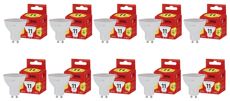 Лампочка светодиодная ЭРА RED LINE ECO LED MR16-11W-827-GU10 GU10 11Вт софит телпый свет, 10шт