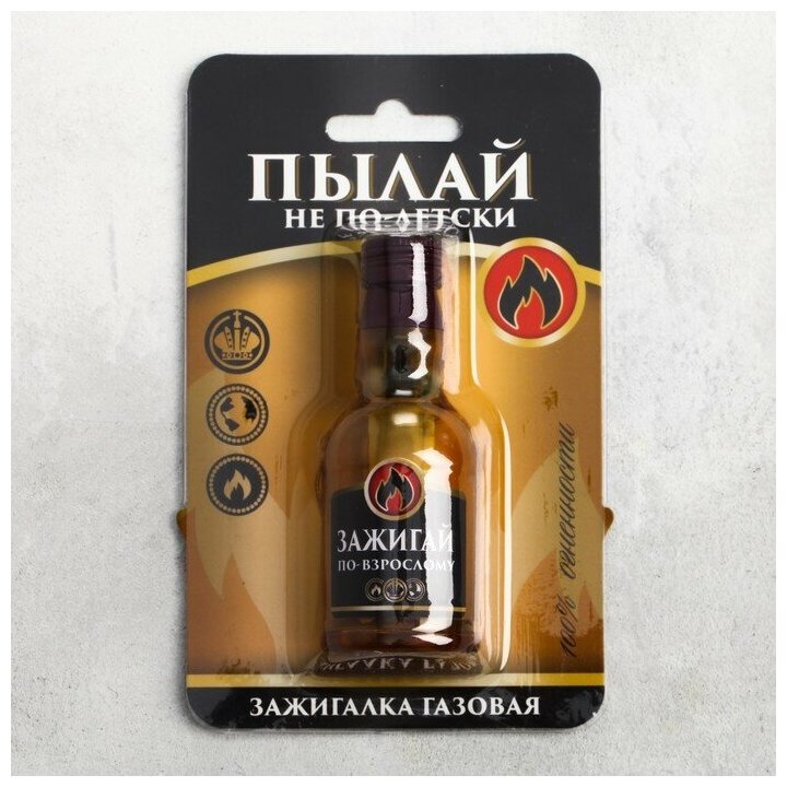 Maclay Зажигалка газовая "Зажигай", 3,5 х 9,5 см