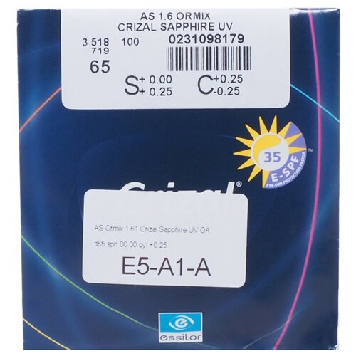 Линза Essilor 1.6 Ormix AS Crizal Sapphire UV