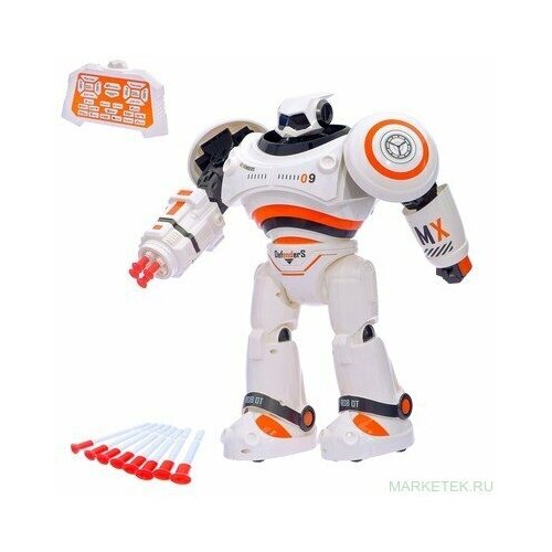 Робот интерактивный радиоуправляемый CRAZON с аккумулятором цвет оранжевый 626500₽