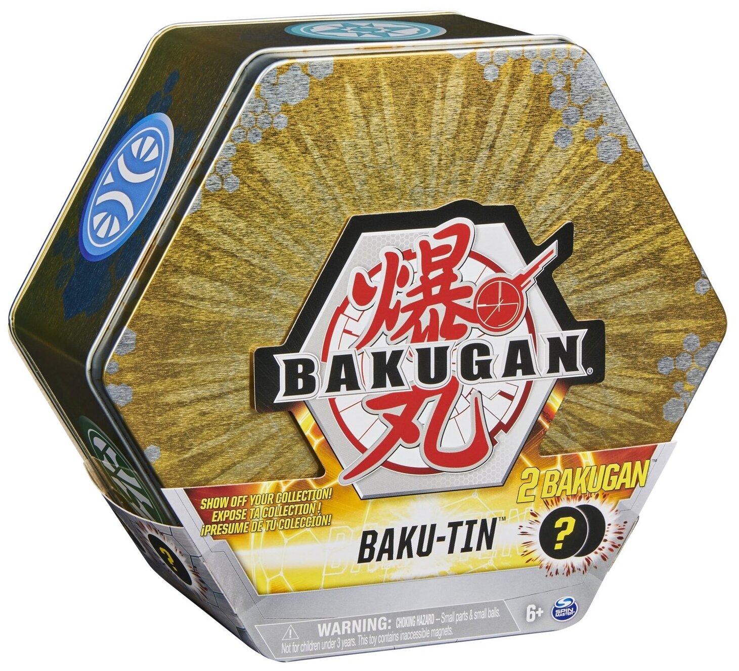 Игровой набор Spin Master Bakugan Баку-бокс 6060138 - фото №11