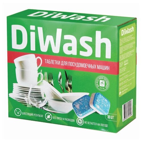 DIWASH Таблетки для посудомоечных машин 30 штук, diwash