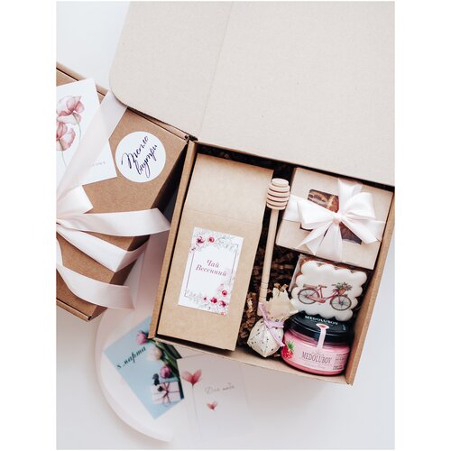 Женский подарочный набор/ Подарок женщине/девушке/учителю 