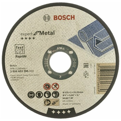 Круг отрезной по металлу 125х22.2х1 мм, прямой Bosch 2.608.603.396