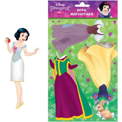 Магнитная игра Принцесса Disney Белоснежка магнитная игра nd play принцесса disney белоснежка