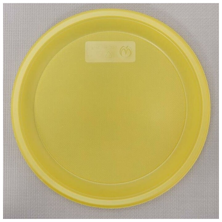 Мистерия Тарелки одноразовые, d= 21 см, цвет жёлтый, 12 шт/уп - фотография № 3