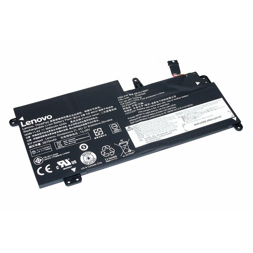 Аккумуляторная батарея для ноутбука Lenovo ThinkPad 13 (01AV435) 11.4V 42Wh
