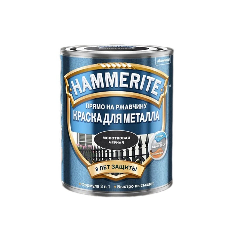 Краска Hammerite для металла с молотковым эффектом RAL 9005 черная, 0,75 л