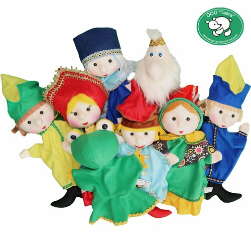 Набор мягких игрушек на руку Тайга для домашнего кукольного театра по сказке Царевна-лягушка