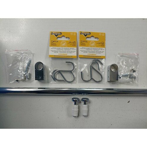 Рейлинг для кухни Modern, хром 16мм,100 см(полный комплект)