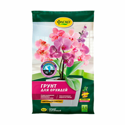 почвогрунт compo sana для орхидей 5 л Торфогрунт Фаско Цветочное счастье для орхидей 2,5 л