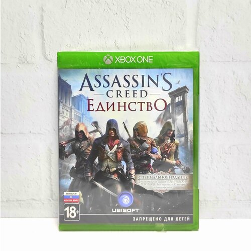 assassins creed iv черный флаг специальное издание полностью на русском видеоигра на диске xbox 360 Assassins Creed Единство Специальное издание Полностью на русском Видеоигра на диске Xbox One / Series