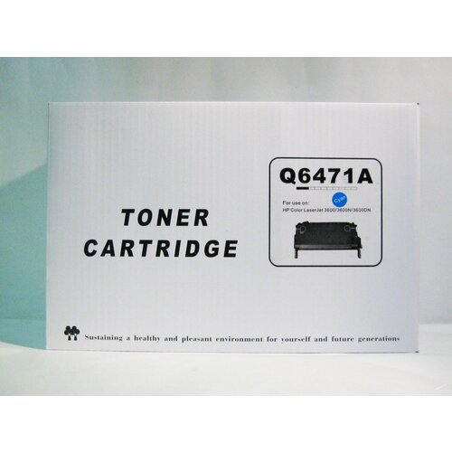 Q6471A Картридж HP Q6471A для CLJ 3600, Cyan, восстановленные, 4K картридж nv print q6471a cartridge 711 cyan