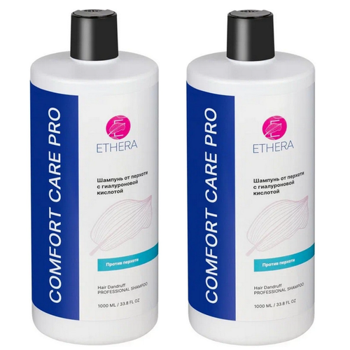 Профессиональный шампунь ETHERA от перхоти с гиалуроновой кислотой 1000 мл 2 шт 1580₽
