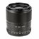 Объектив Viltrox AF 56mm f/1.4 Sony E