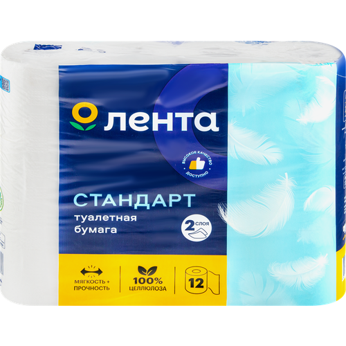 Бумага туалетная лента 2 слоя белая 12шт 436₽