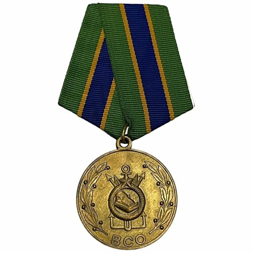 Россия, медаль В память о службе на Байконуре 2001-2010 гг. (с бланком удостверения)