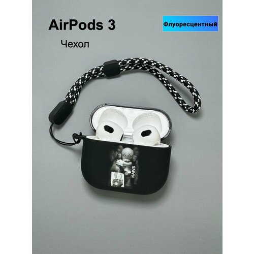 белый, черный