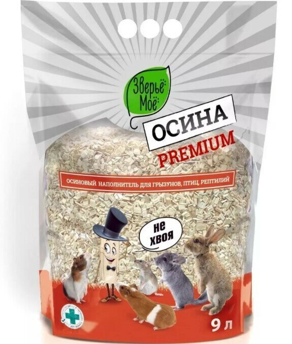 Premium Осина 9л ЗВЕРЬЕ МОЕ - фото №2