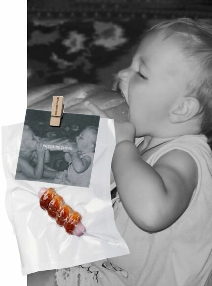 фото PREDUBEZHDAI/ Мыло сосиска твердое для рук DETSTVO/ Аромат ванили и пряничных специй