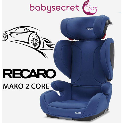 Автокресло Recaro Mako 2 Core energy blue база recaro i size для автокресла recaro kio черный