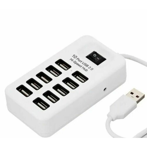 Высокоскоростной USB HUB CAUT 10 USB портов 20 с кабелем 1м с выключателем питания 480 Мбит 899₽