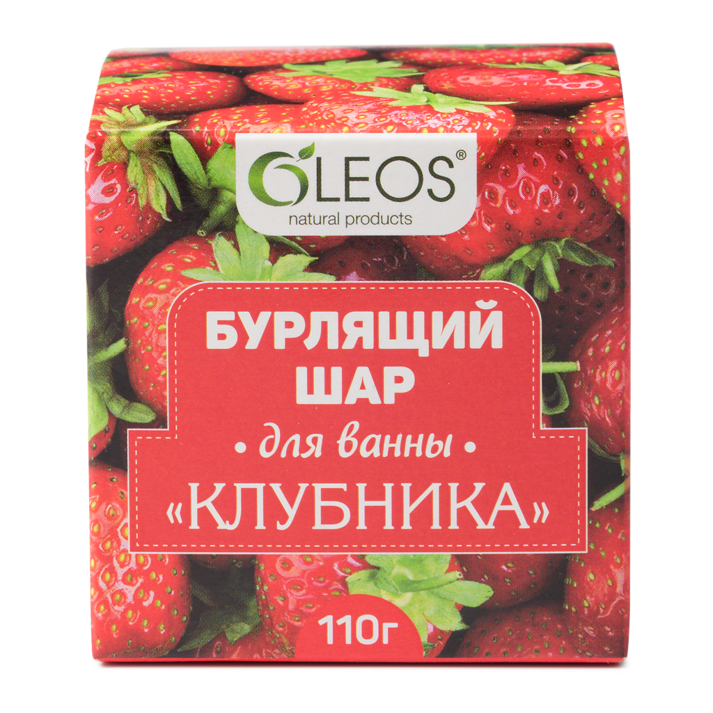 Шар бурлящий для ванны Клубника Oleos/Олеос 110г Олеос ООО - фото №9