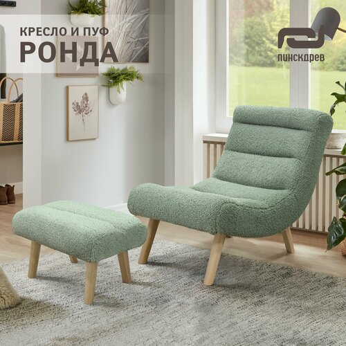 Кресло Ронда 1 с банкеткой Ронда 1 зеленый 27412₽