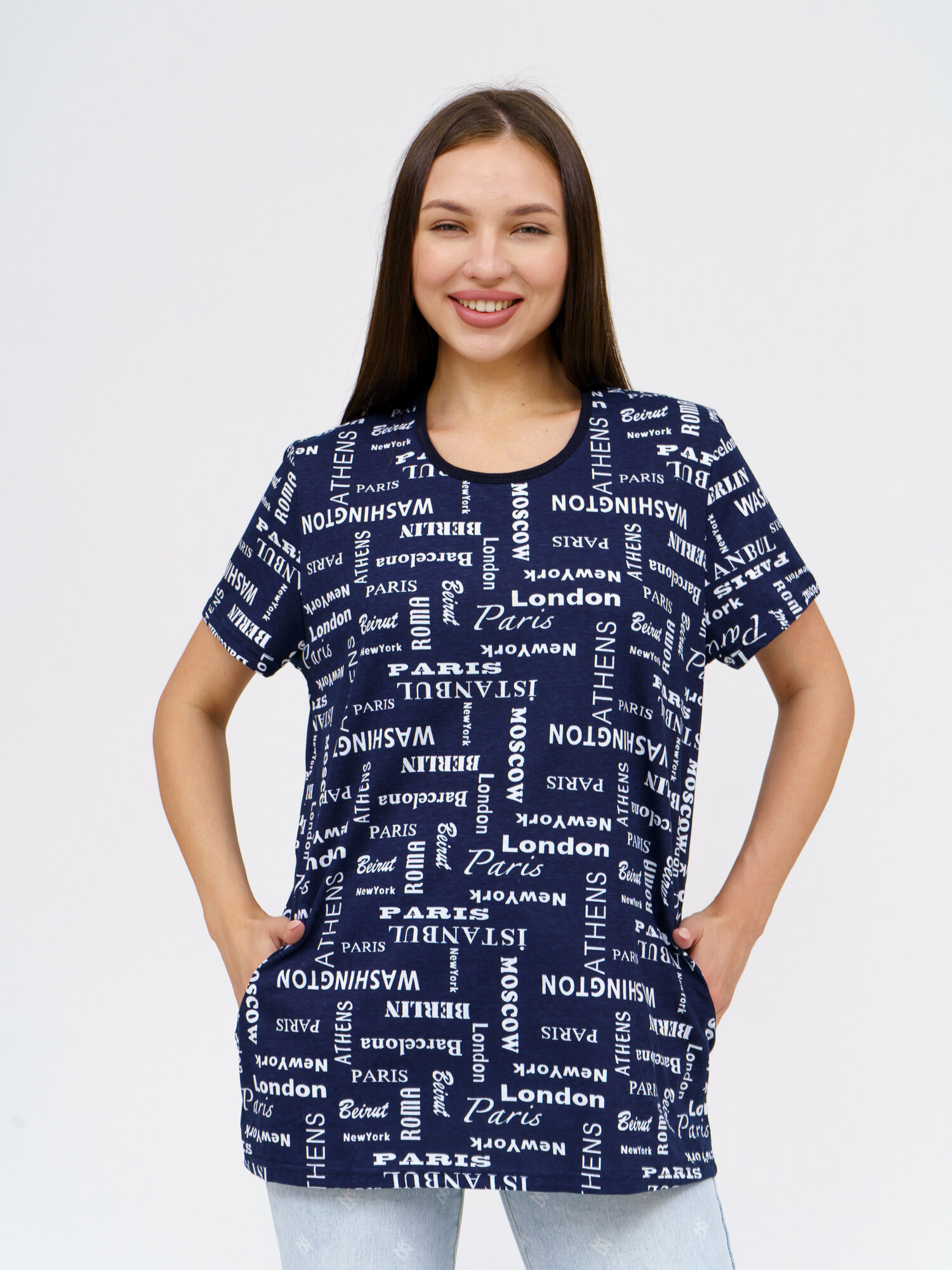 Футболка BUY-TEX.RU женская домашняя