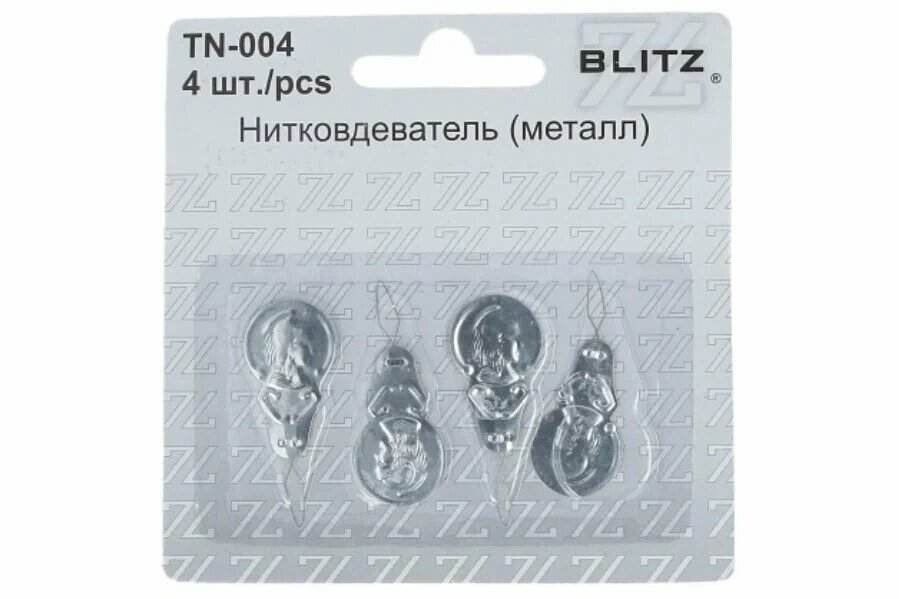 Нитевдеватель металлический, 4 шт