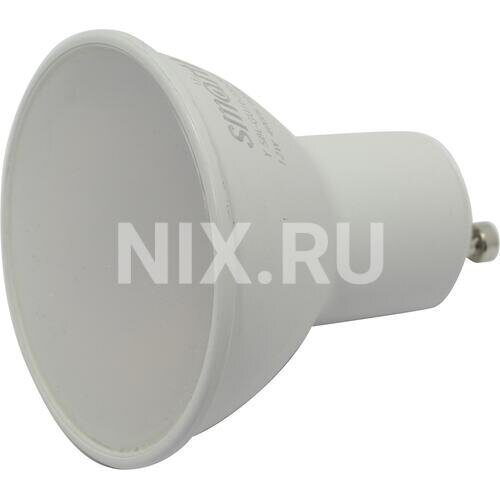 Лампа светодиодная Smartbuy SBL-GU10-12-40K