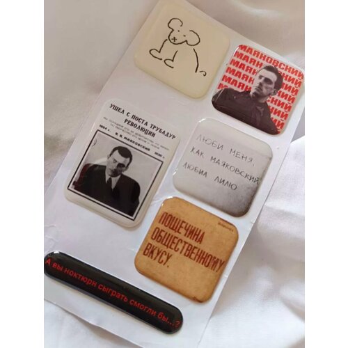 3д стикеры 385₽