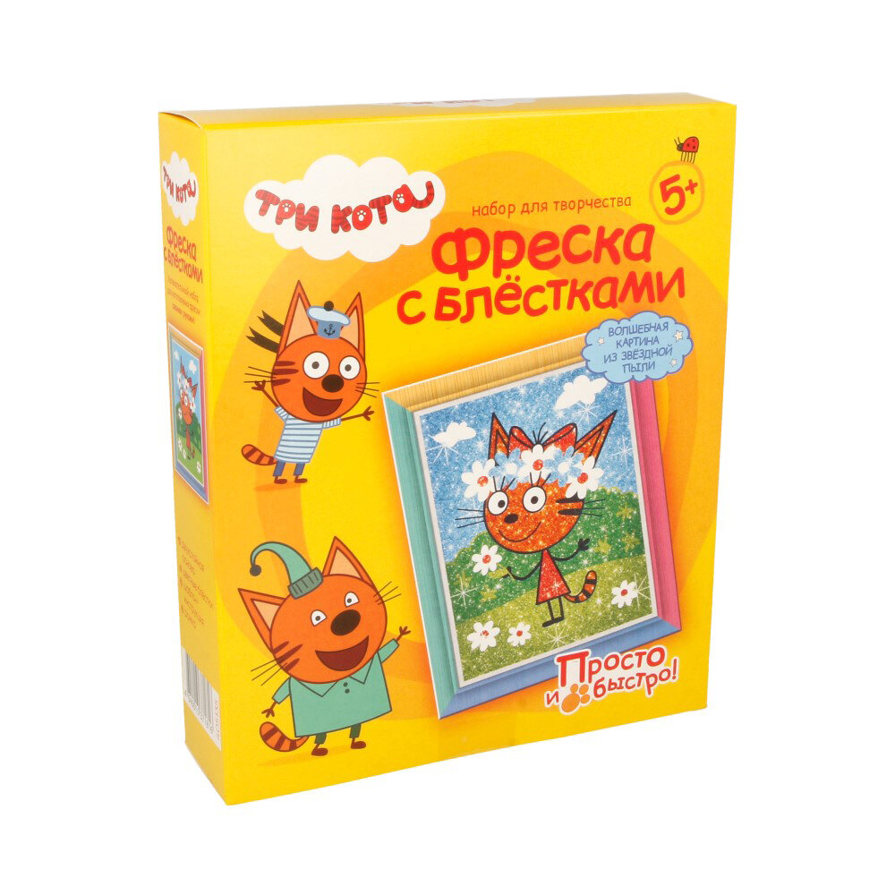 Фантазер фреска с блестками Три кота Карамелька Лето 405135-AJ93 декоративное панно